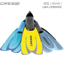 CRESSI AGUA long adult children snorkeling flippers diving frog shoes swimming set foot fins
