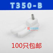 Authentic high-quality Zhizu brand T350-B flat car plastic thickened white bottom presser foot plate with spring wear-resistant AA grade