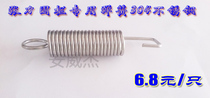 Tension fence system special accessories Tension spring tension spring 304 stainless steel material factory direct sales