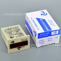 The Hundred Music Electronic Accumulation Counter JDM11-6H