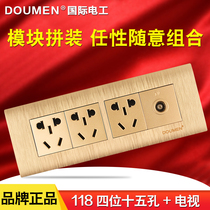 International electrician type 118 switch socket panel wall power supply Champagne gold TV fifteen-hole power outlet