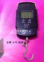 Yuwei portable spring scale electronic scale handheld scale portable electronic scale express scale 50kg luggage scale