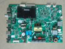 Original Skyworth 32E3500 Motherboard 9R43 movement 5800-a9r430-0p20 0P50 with various screens