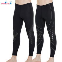 DIVE winter 1 5MM diving pants warm cold men diving suit tights snorkeling surfing swimming trunks