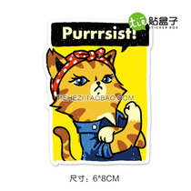 Cute Big Kitty Suitcase Stickers Suitcase Computer Guitar Stickers for Guitar Stickers stickers Stickers Stickers