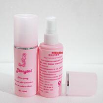 Wig care liquid anti-rashness wig special care liquid wig repair liquid cleaning liquid wig smooth