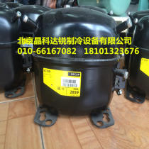 Danfoss original compressor SC15D SC15CM SC15G SC15DL SC15CL SC18G SC12C