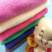 Microfiber towel dry hair towel car wash towel scrub super absorbent non-hair 33*75 two pieces