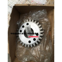 SINOTRUK oil pump parts T7H high pressure oil pump drive gear 200-11301-0258 Original parts