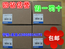 J Four Drilling Credibility-brand new original line goods Omron CPM1A-40CDT-A-V1