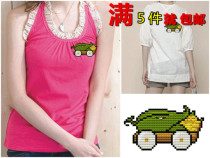 Dragon Dragon DMC cross stitch self-matching water-soluble cloth kit animation clothing embroidery-Plants vs. Zombies (Cannon)