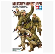 Tamiya assembled soldiers model 35314 1 35 World War II German African Army infantry soldiers soldiers soldiers soldiers