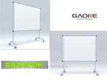 High Section interactive electronic whiteboard GK-880D 104S electromagnetic induction writing pen 104 inch 16: 9 wide screen
