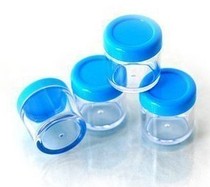 20g cosmetic box face Frost box plastic box sub box DIY transparent cream bottle