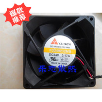 Y S TECH FD249232MB 24V 0 17A 9032 9cm Chassis Inverter Fan