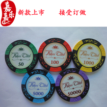 New clay chip coin mahjong coin customization