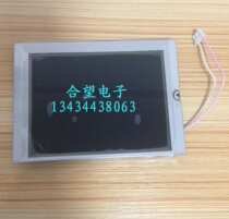KG057QV1CA-G000 KG057QV1CA-G00 KG057QV1CA-G050 5 7 inch screen