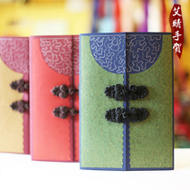 Ai Qing hand greeting Chinese style three-dimensional handmade greeting card gifts for men and women birthday business bank customer invitation letter customization