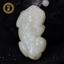  Gui Bao Hetian Jade green and white jade Lucky jade Pixiu pendant Men and women jade necklace pendant Jade pendant Couple