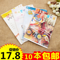 Homework registration book wholesale cute cartoon one semester primary school homework record book registration book 32K