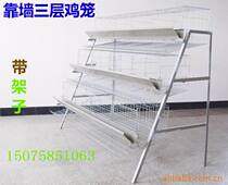 (bold)Chicken cage Laying chicken cage Hen cage Household laying chicken cage Three-layer laying chicken cage breeding whole set