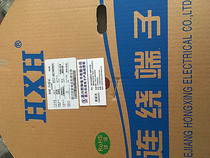 HXH connector 25008(JC25) connector JC25-PT terminal one roll 7K