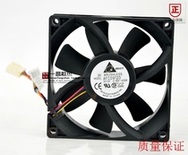 Delta DETCL AFC0912D 12V0 46A 9025 9 CM4 wire PWM motherboard fan server