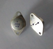 In-line power T-B552 2sb552 b552 triode