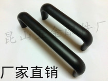 Zinc alloy oval handle internal thread U type case handle zinc alloy industrial handle aluminum alloy handle