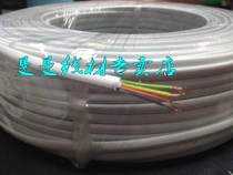 Four-core telephone line 4-core flat telephone line Four-core soft wire All-copper four-core telephone line Telephone cable