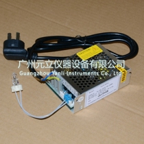 Ultraviolet visible sub-photometer Tungsten Lamp Suit University Experimental Research can additionally add deuterium lamp