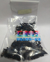 Thinkpad T410I T520 W530 X230 T420s W510 X201 Whole machine Screw Screw