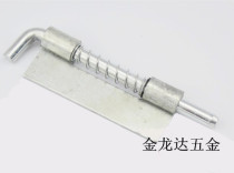 Haitan CL225-2 3 stainless steel spring latch hinge Mechanical equipment Sheet metal box cabinet concealed hinge