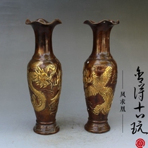 Ancient Play Collection Brass GOLDEN DRAGON PHOENIX IN XIANG PURE BRONZE VASE A COUPLE OF HOME DECORATION PENDULUM WEDDING GIFT WEDDING CELEBRATION GIFT