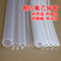 Teflon tubing high transparent F46 PTFE tube 1mm 2 3 4 5 6 8 10 Teflon