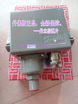  Danfoss Heavy Industry Pressure switch KPS43 060-312066