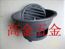 Heating furnace Sub-burning charcoal hot pot Soup Beating Side Stove Cast-iron Stove Small Charcoal Stove Old Home Outdoor Barbecue Oven