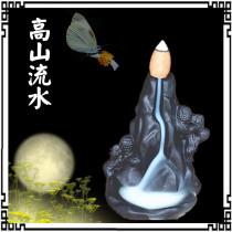 High mountain flowing water back incense burner creative ceramic tower cone seat sink burn smoked sandalwood Buddha incense bracket ornaments