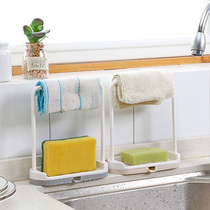 Kitchen rag drain rack sponge dishcloth hand towel scrub soap rack sink countertop storage rack
