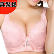  Anti-external expansion of secondary breast underwear gathering adjustment type thin large cup chest display small d large size fat mm female bra cover