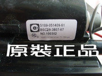 Original Skyworth TV High Voltage Pack BSC29-3807-67 5109-051409-61 General 29-0131T