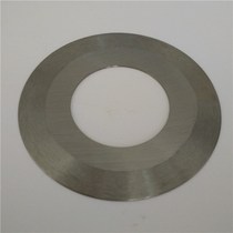 (lengye Fangwei) Paper cutting tube film cutting flat round blade Φ76 * Φ25 4*1 2=76X25 4X1 2