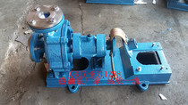 Hot oil pump RY heat pump heat-conducting oil pump of the oil pump