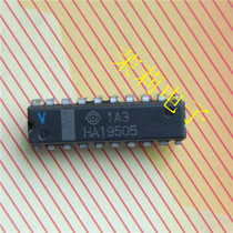 HA19505 integrated IC circuit can be photographed directly Welcome to discuss cooperation