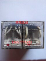 Supply intermediate relay MY2N-CR my4n-cr 110 220V