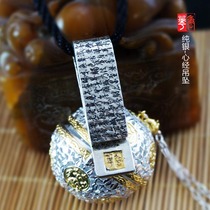 Sterling Silver Heart Sutra Pendant Guanyin Bodhisattva Couple Heart Sutra Pendant Mens and Womens Vintage Protected Buddha Silver Necklace Tag