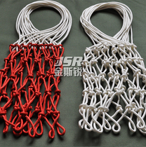 Bicolor promotion plus coarse basketball net red white abrasion resistant sunscreen race shooting basket mesh netting sturdy and durable