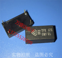 CNY65 DIP-4 brand new original integrated Optocoupler