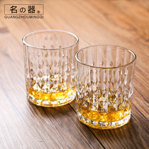 Famous wine glass steel cup glass whisky cup white wine cup household spirits Cup bar beer glass cup