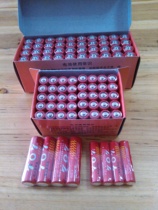 Jiaxing 707 battery No. 5 No. 7 Box 40 grain price Zhejiang Yonggao battery